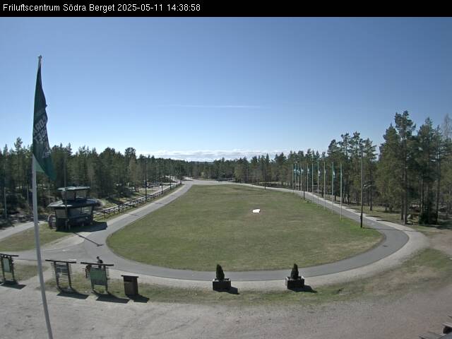 Webcam Sundsvall, Sundsvall, Medelpad, Schweden